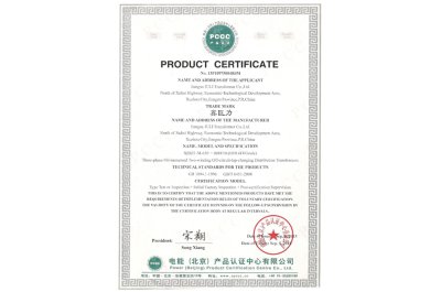 英文无励磁产品认证630以上